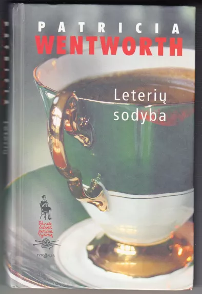 Leterių sodyba