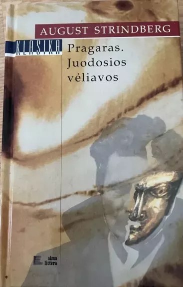 Pragaras. Juodosios vėliavos