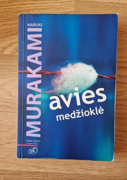 Avies medžioklė