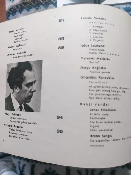 Poezijos pavasaris 1966