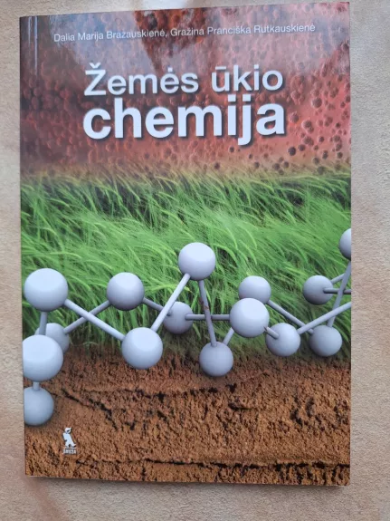 Žemės ūkio chemija