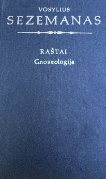 Raštai. Gnoseologija