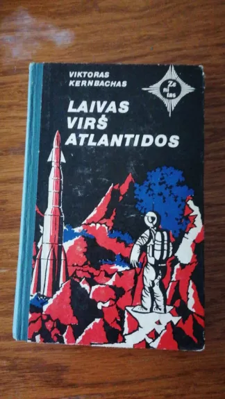 Laivas virs Atlantidos