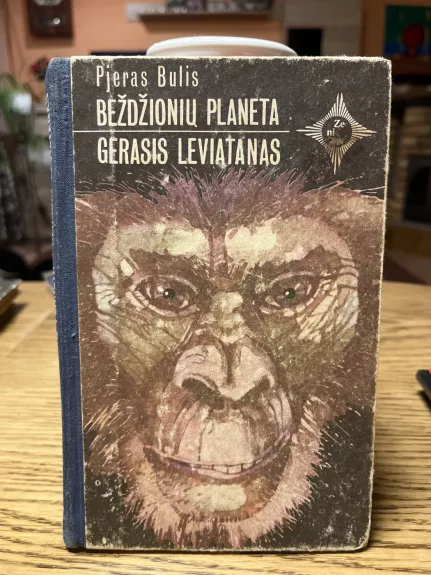 Beždžionių planeta. Gerasis Leviatanas