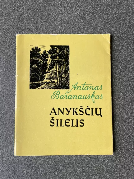 Anykščių šilelis