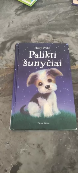 Palikti šunyčiai