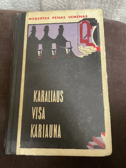 Karaliaus visa kariauna