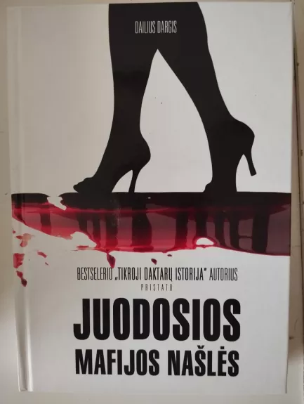 Juodosios mafijos našlės