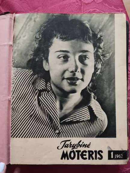 Tarybinė moteris, 1962 m. Nr. 1-12