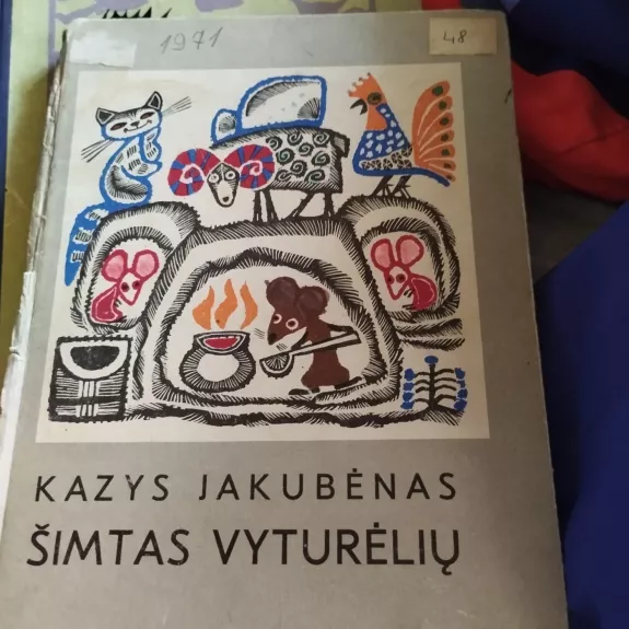 Šimtas vyturėlių