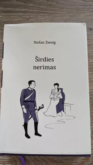 Širdies nerimas