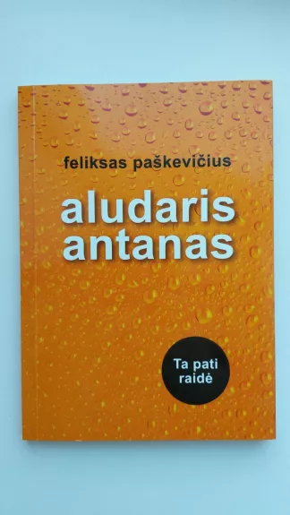Aludaris Antanas
