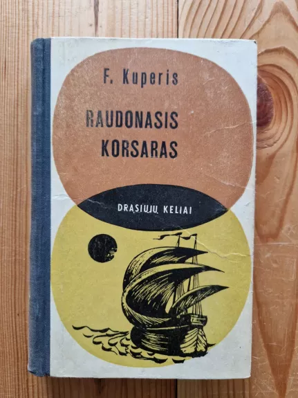 Raudonasis korsaras