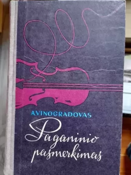 Paganinio pasmerkimas