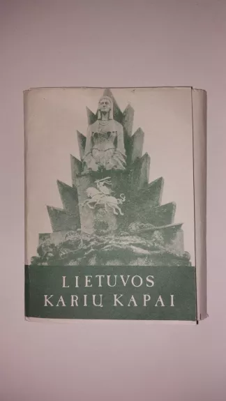 Lietuvos karių kapai