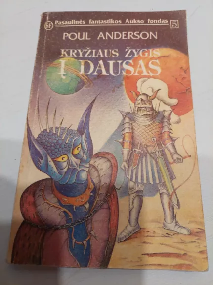 Kryžiaus žygis į dausas