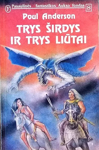 Trys širdys ir trys liūtai