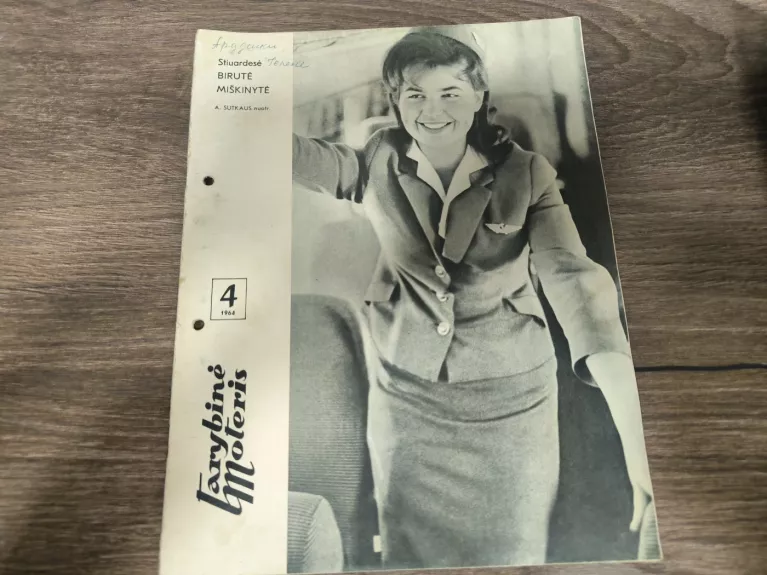 Tarybinė moteris 1964 m. Nr. 4