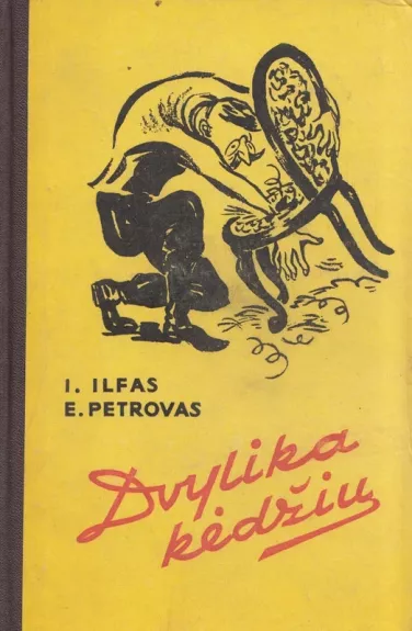 Dvylika kėdžių