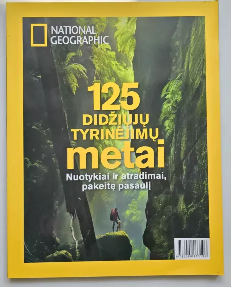 National Geographic Lietuva specialus priedas: 125 didžiųjų tyrinėjimų metai, 2013 m., Nr. 1
