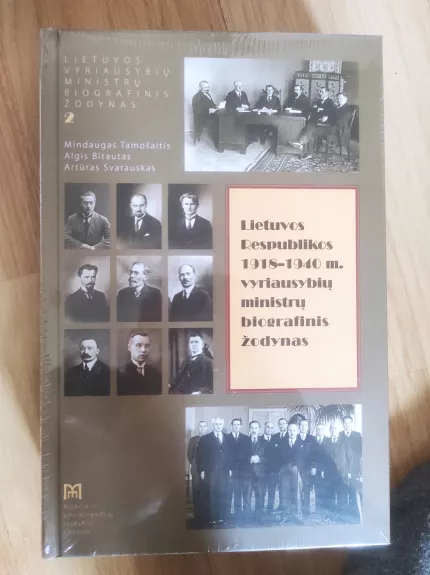 Lietuvos Respublikos 1918-1940 m. vyriausybių ministrų biografinis žodynas