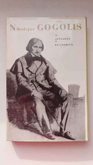 Apysakos. Revizorius