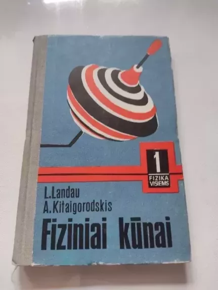 Fizika visiems (1 knyga). Fiziniai kūnai