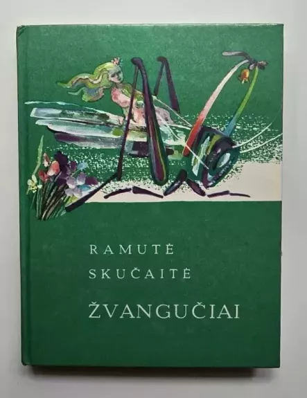 Žvangučiai