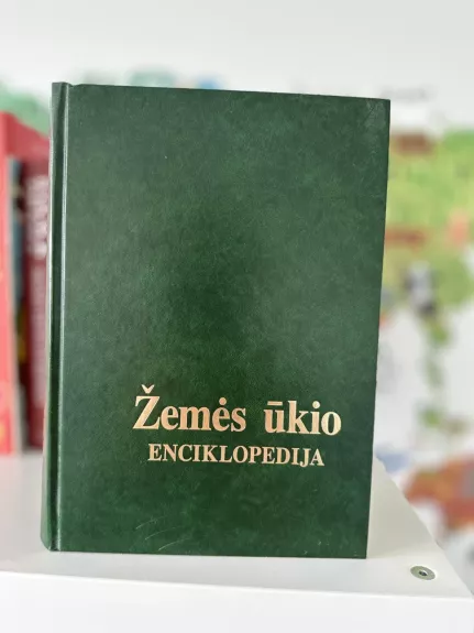 Žemės ūkio enciklopedija (I-III tomai, komplektas)
