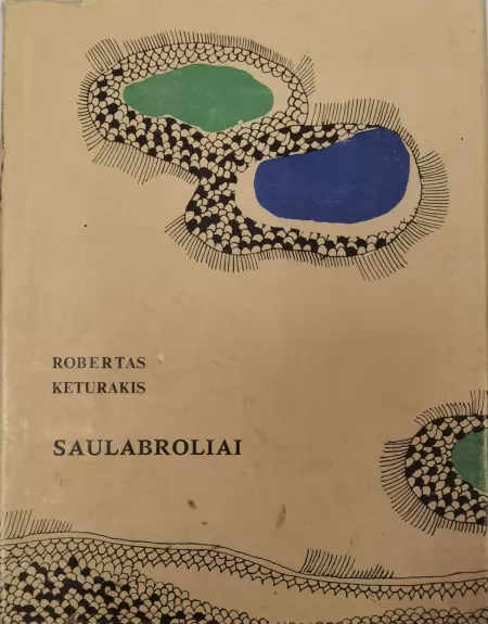 Saulabroliai