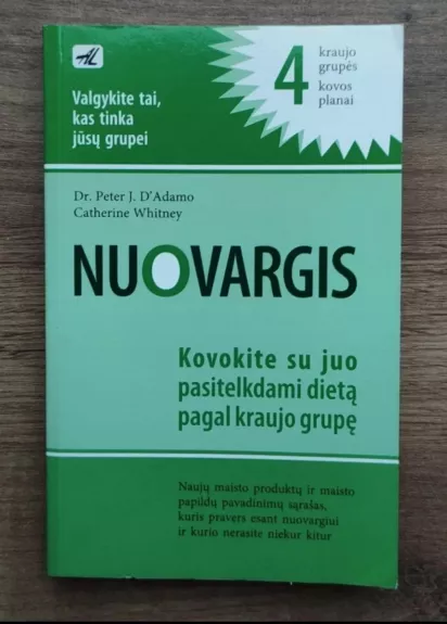 Nuovargis