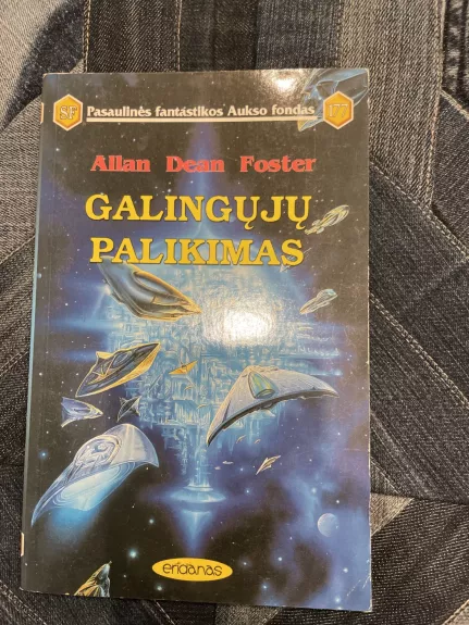 Galingųjų palikimas