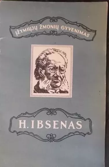 Henrikas Ibsenas