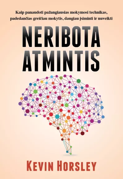 Neribota atmintis