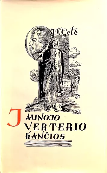 Jaunojo Verterio kančios