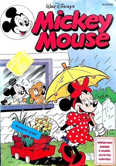 Mickey Mouse 1993/5