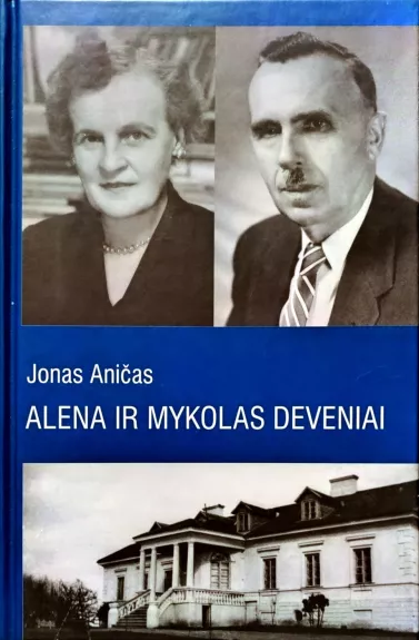 Alena ir Mykolas Deveniai