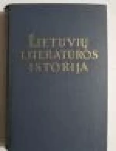Lietuvių literatūros istorija (III dalys)