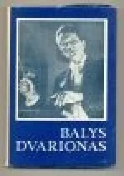 Balys Dvarionas