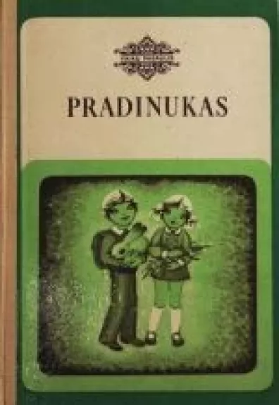 Pradinukas