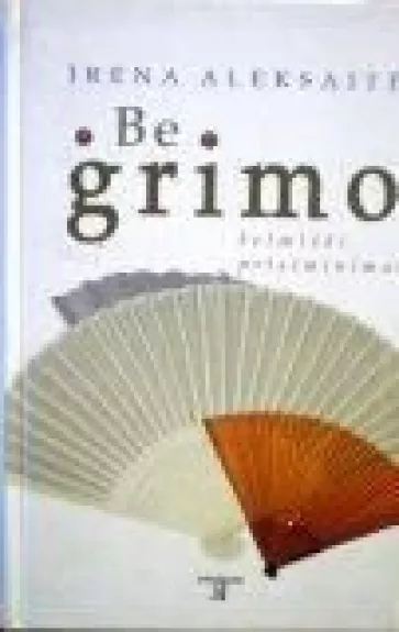 Be grimo