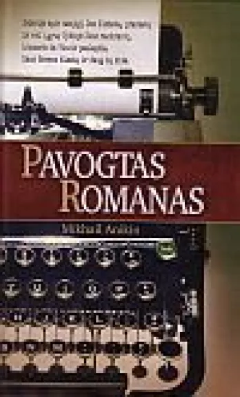 Pavogtas romanas