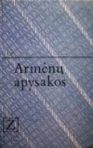 Armėnų apysakos