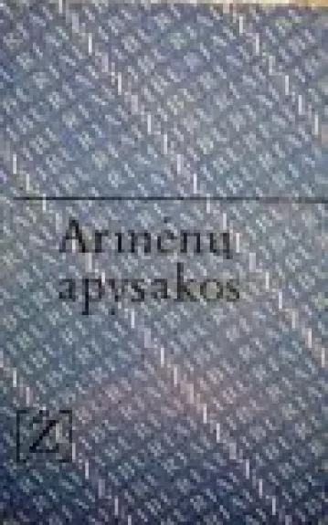 Armėnų apysakos