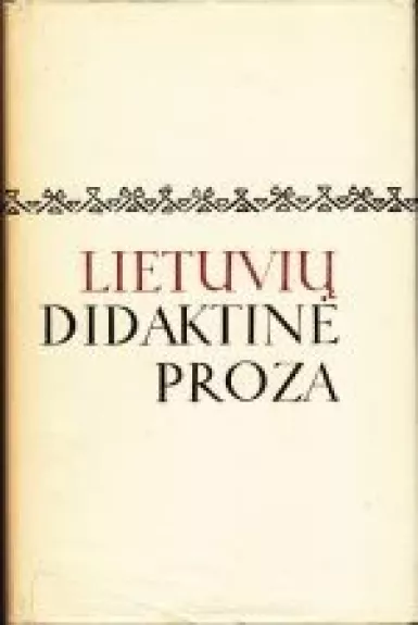 Lietuvių didaktinė proza