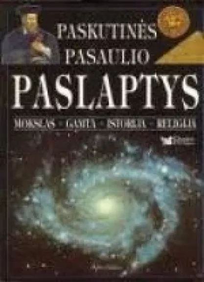 Paskutinės pasaulio paslaptys