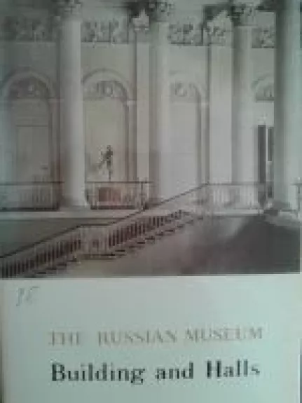 The russian museum. Building and Halls