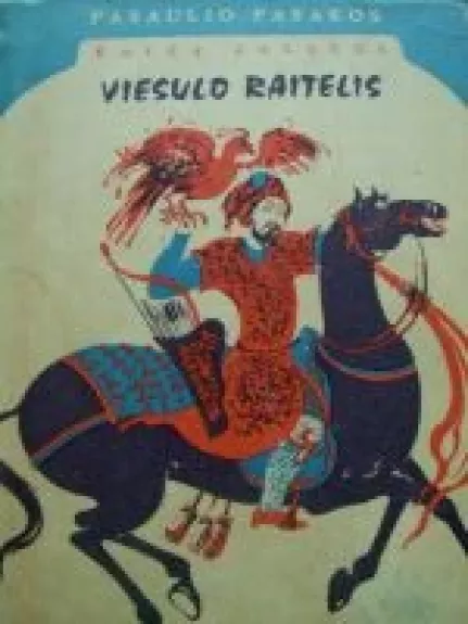 Viesulo raitelis