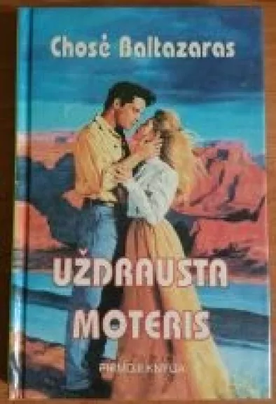 Uždrausta moteris (I knyga)