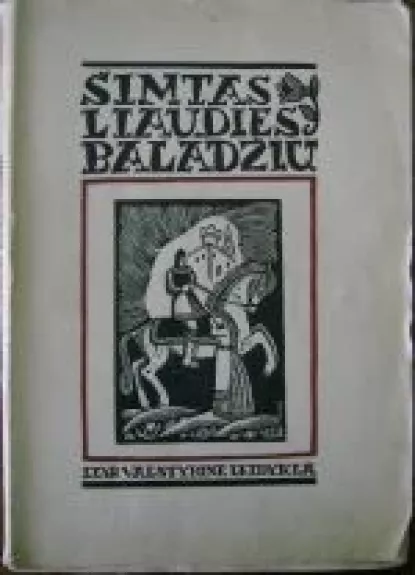 Šimtas liaudies baladžių